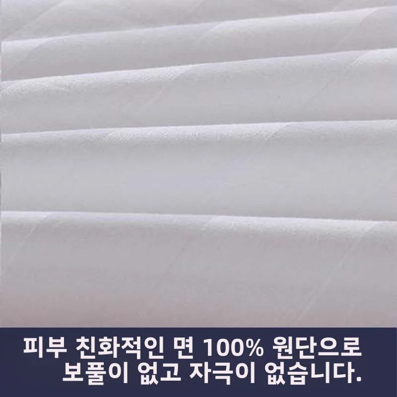 Постельное белье для отеля белая полоска зашифрованная утолщенная