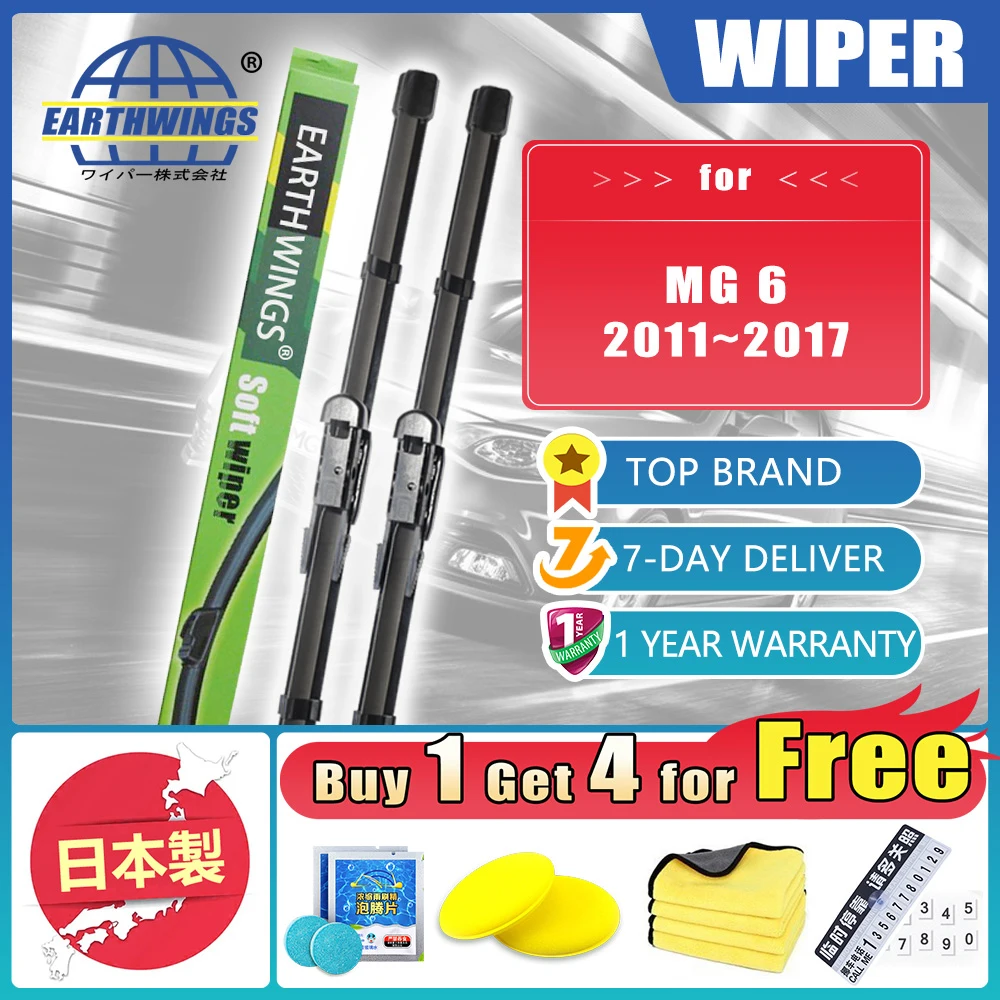 For MG 6 MG6 2011 2012 2013 2014 2015 2016 2017 Car Front Wiper Blades Brushes Cleaning Windscreen Windshield Accessories