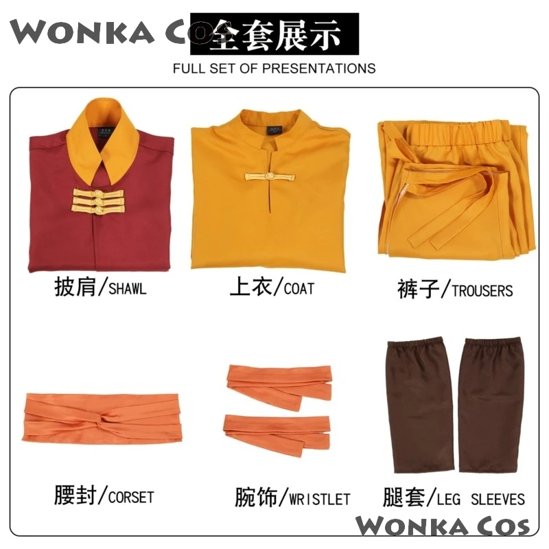 Аниме Аватар Косплей Последний маг воздуха Азула Наборы для косплея Аанг Костюм