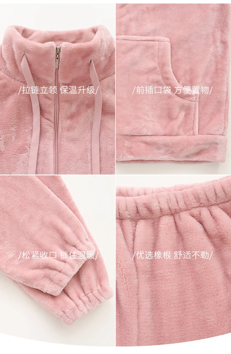 Solid Color Suit For Women and Men Thicken Autumn And Winter Keep Warm Zipper Stand Collar Pocket Design