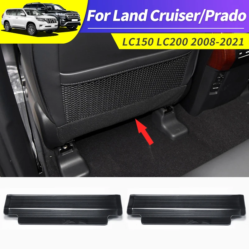 Фото Для 2008-2021 Toyota Land Cruiser 200 LC200 J200 Prado 150 LC150 внутреннее украшение защита сиденья обновленные аксессуары тюнинг 2020 2019 2018 2017 2016 2015 2014 2013 2012 2011 2010 2009 №1