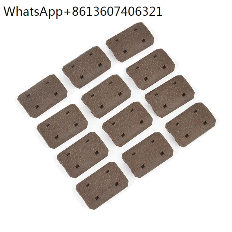 

MLOK Wood Guard Fish Bone Precision Strike SLR Anti slip Plate HK416 Wood Guard M4 Spacer Accessories J8J9 Guide Rail Guard