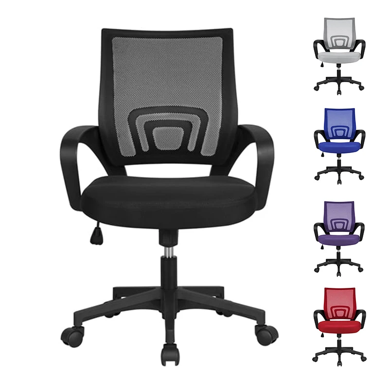 

Smilemart Adjustable Ergonomic Swivel Mesh Office Chair with Armrests