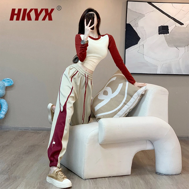Women's Contrasting Color Sports Suit Two-piece Slim Long Sleeved Sweatshirt Loose Sweatpants Stylish Casual Sportswear
