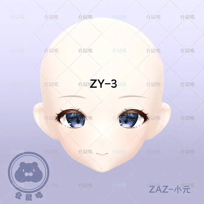 

Водная наклейка для макияжа Bjd Four-quarter