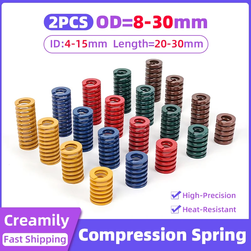 Пружины компрессионные Creamily из легированной стали