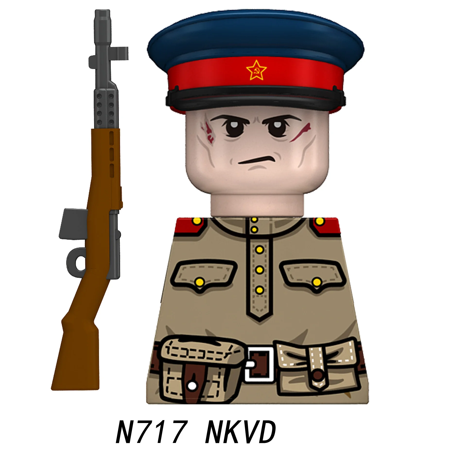 Фото Конструктор MOC: Фигурки советских солдат НКВД времен ВОВ, военная пехота, офицеры (лейтенанты) N715-718, оружие, кирпичики, игрушки №5
