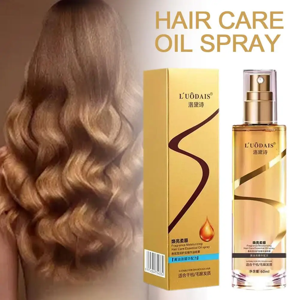 

Aroma Hair Essence Oil Spray,Moisturizer Brightening Split Damaged Nourishing Hair Smooth Hair,Dry Repair Ends Care M7Y6