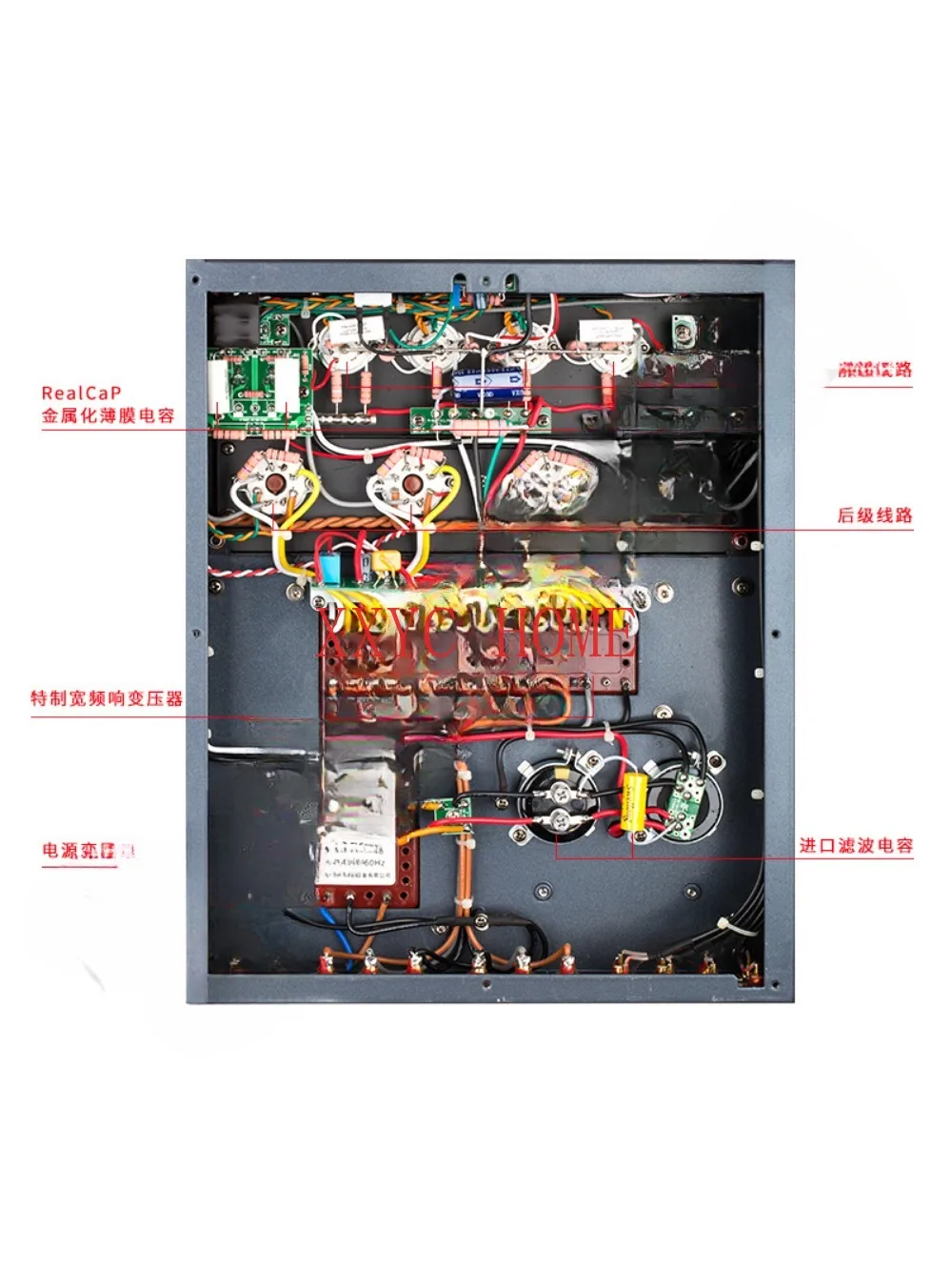 Cayin MT-45 MK2(KT88)plus Spark Combo трубка усилитель мощности номинальная выходная мощность: 18