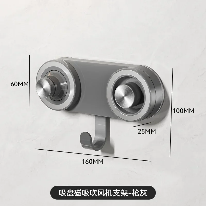 

Двухуровневая полка для ванной с магнитным держателем