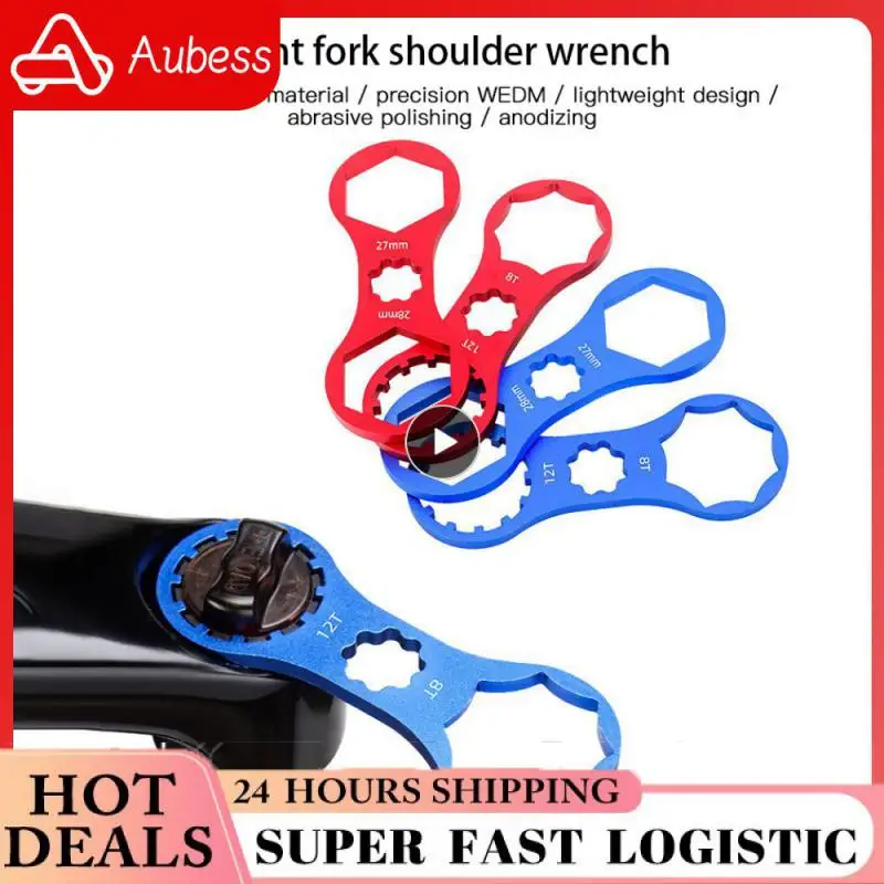 

Lightweight Multifunctional Wrench Frosted Anodic Oxidation Bicycle Wrench Aluminum Alloy Eat Treatment Fork Shoulder Wrench