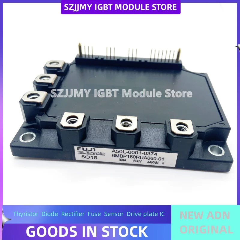 IGBT модуль 6MBP160RUA060-01 6MBP160RUA060F-01 6MBP160RTA060 6MBP150RTC060-01 6MBP50RA060-01 6MBP75RH060-01 6MBP100RTD060