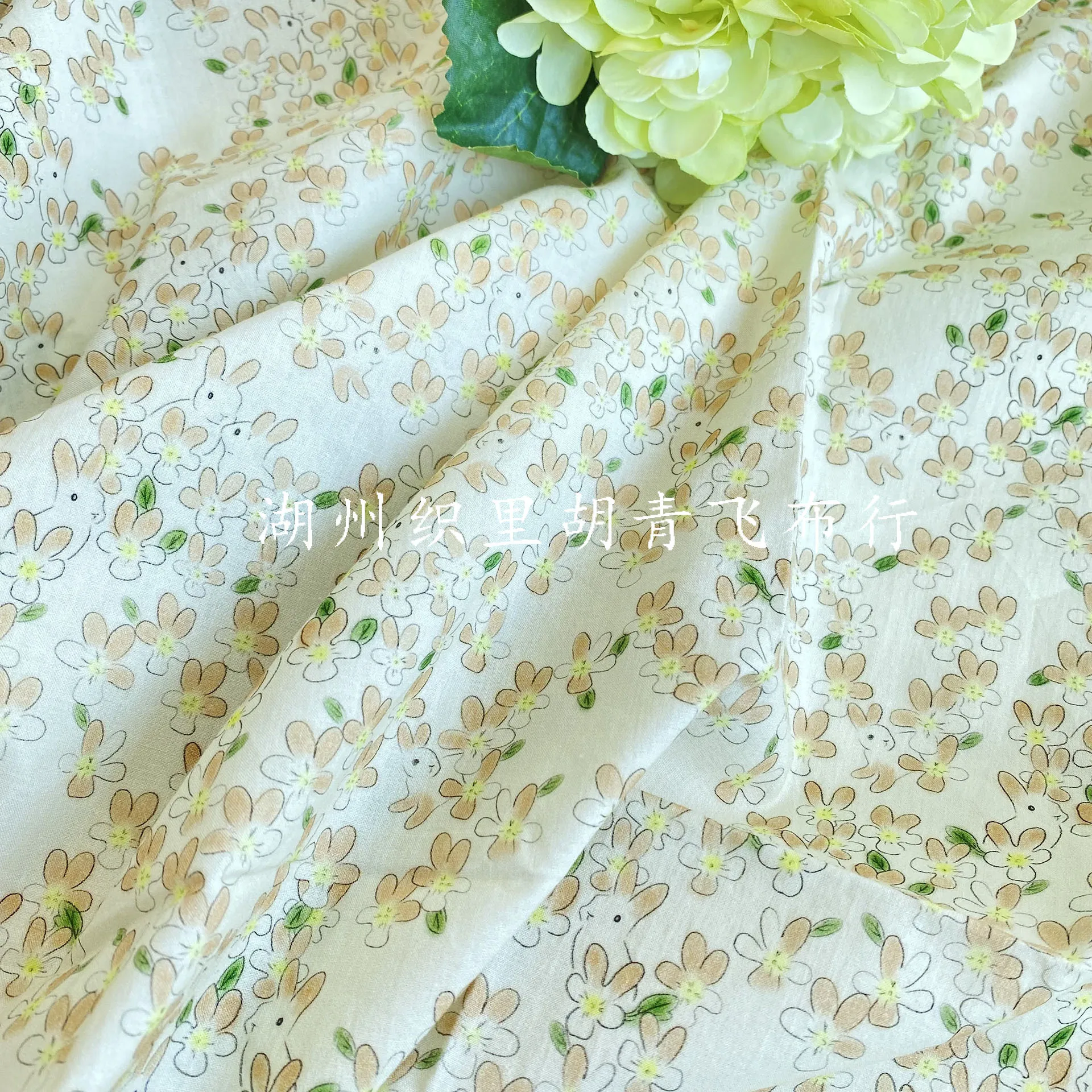 

95x145 см Корейская цифровая печать хлопчатобумажная ткань мультяшный милый кролик пятнистый Сделай Сам детская одежда Alibaba Экспресс-Артикул