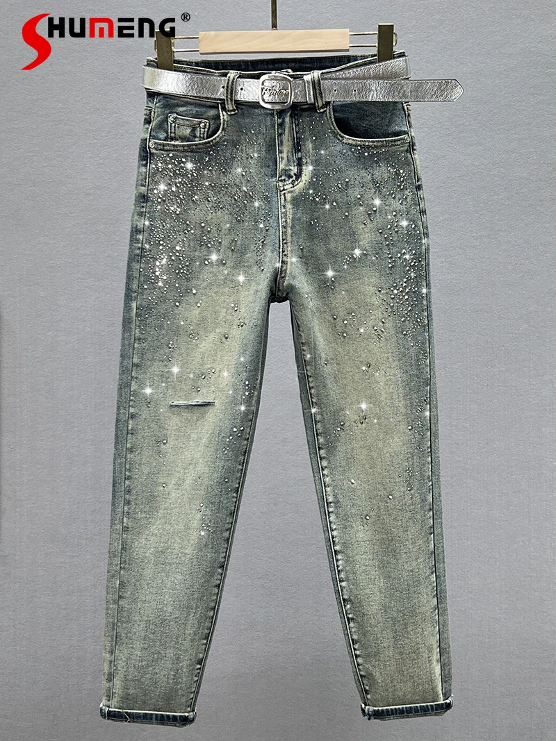 

European Goods Jeans Women's Fashionable 2022 New Autumn High Waist Slimming Rhinestone Harem Pants Ankle-Length Dad Jeans