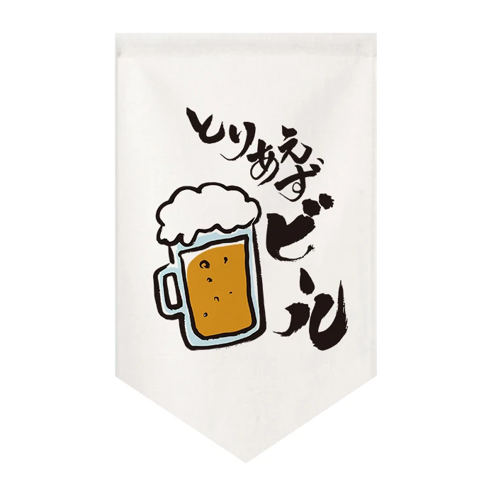 Японские хлопковые шторы Noren Shop