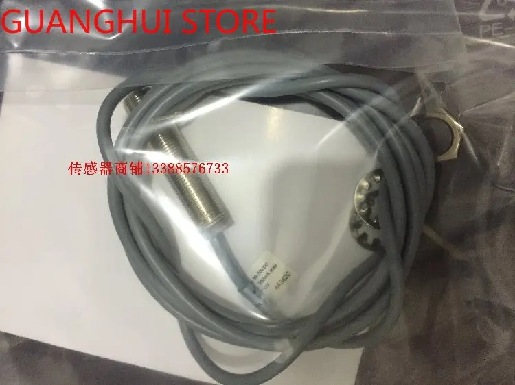 Датчик приближения IFRM 12N17G1/L 12P1701/S14L 12N1701/S14L 1704