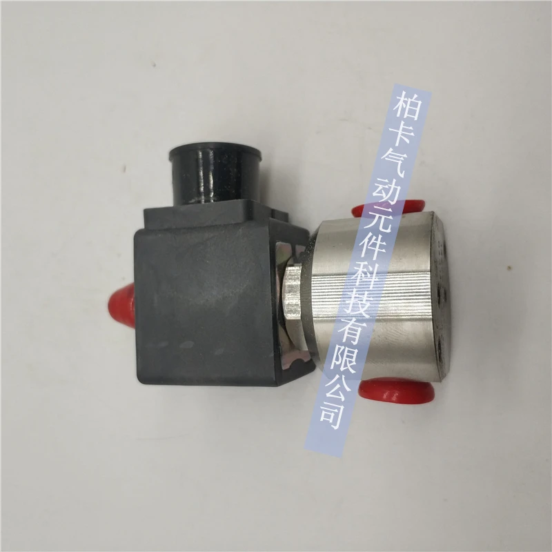 

American Parker Parker solenoid valve 133V5406-2995-481865C2
