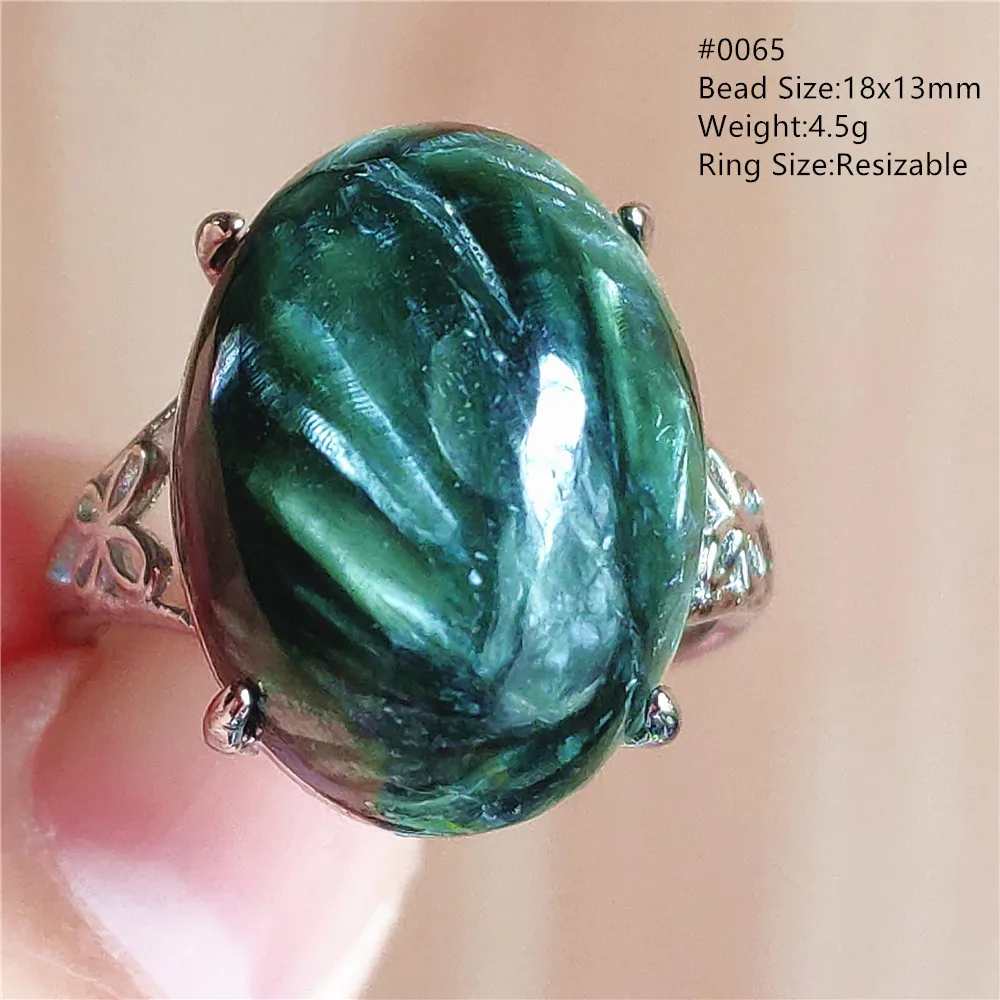 Natural Green Seraphinite Adjustable Ring Women Men Seraphinite Ring Clinochlore Oval Gemstone 925 Sterling Silver AAAAAA