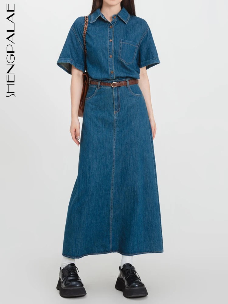 

SHENGPALAE Fashion Women Denim 2 Pcs Set Lapel Single Breasted Short Sleeve Tops Solid Color A-line Skirt Summer 2023 New 5R4079