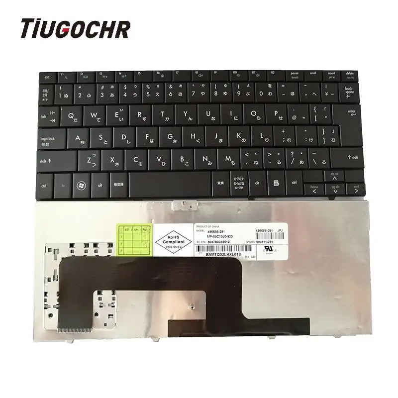 Клавиатура JP японская для HP Mini 1000 700 V100226AK1 496688-041, 504611-041, Черная