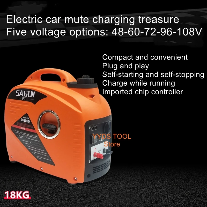 

60V 72V 96V electric car range extender tricycle four-wheel portable silent gasoline generator frequency conversion high power
