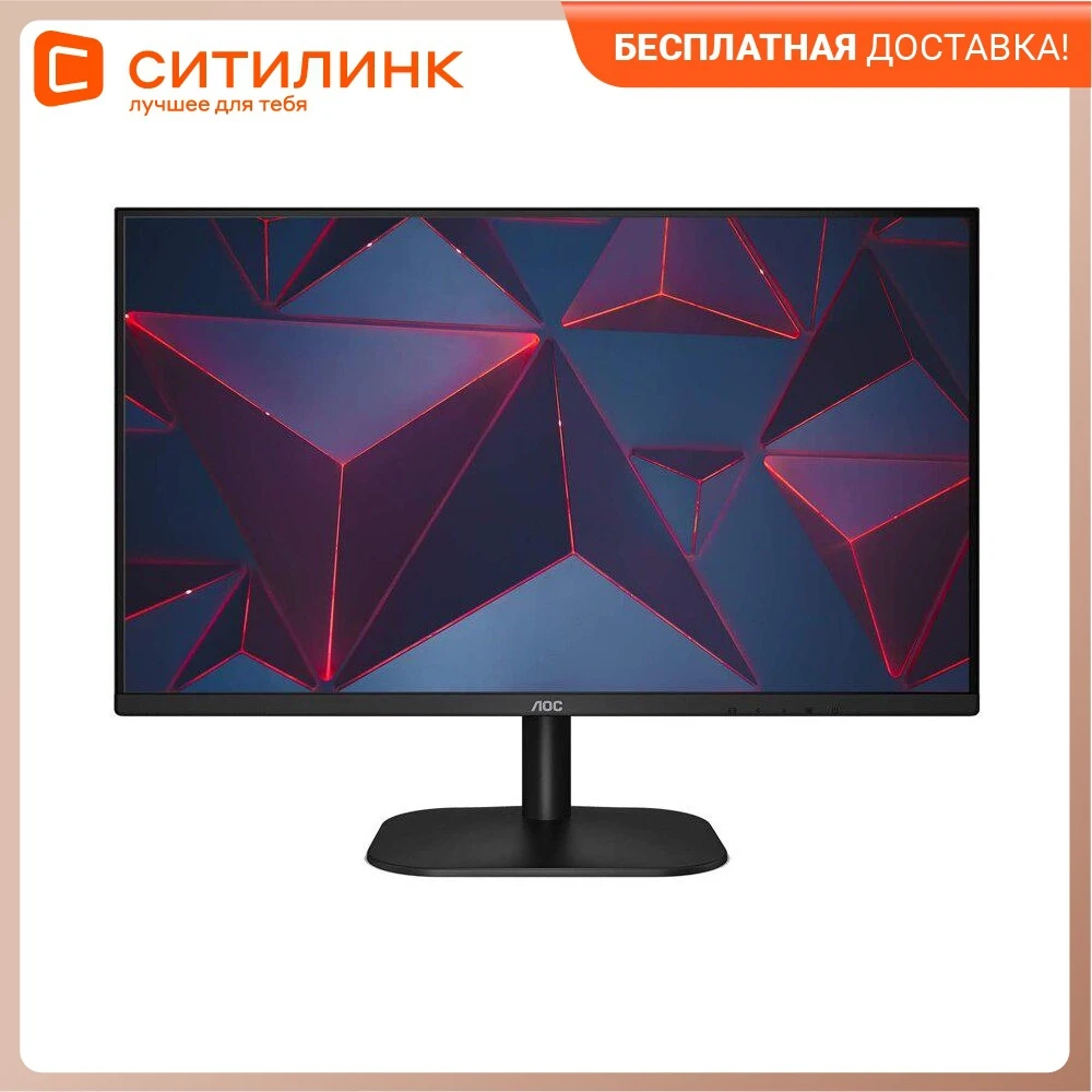 Aoc c24g1 - купить недорого | AliExpress