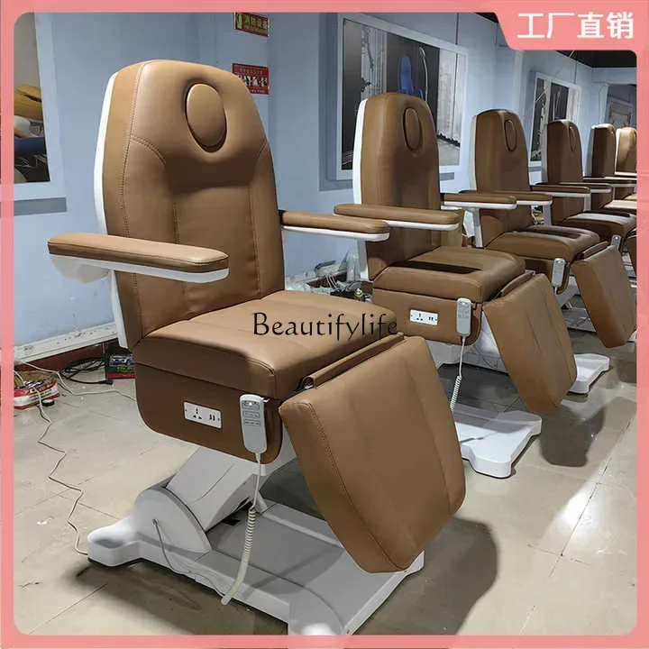 Электрическая Косметическая кровать медицинская косметика пластиковая