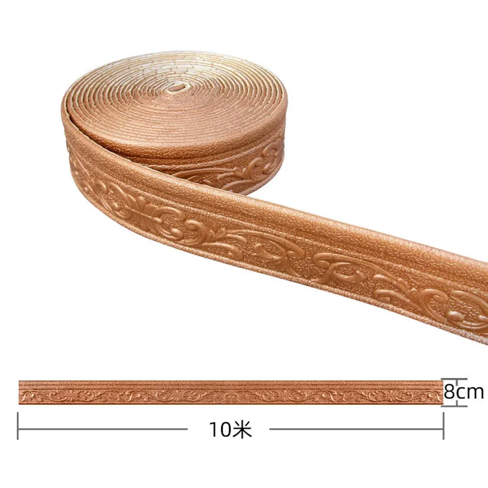 10 м 3D настенная отделка бордюр самоклеящиеся водонепроницаемые настенные