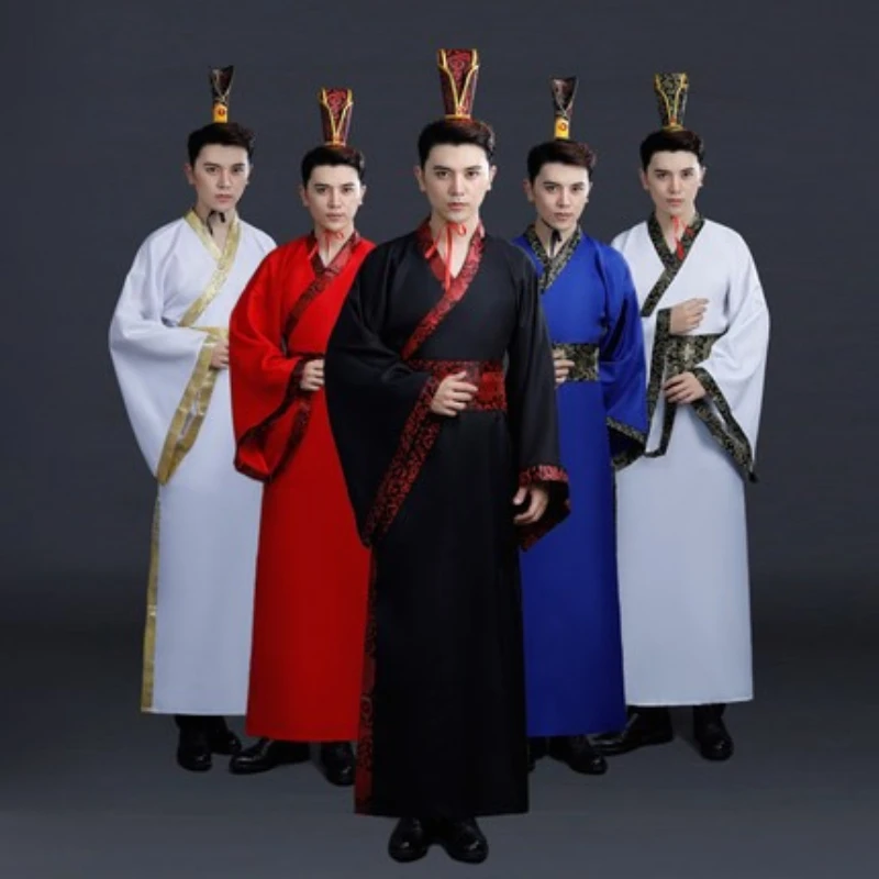 Hanfu Boy Man Han Tang Qin Официальные Ministers династии Древний костюм для выступлений