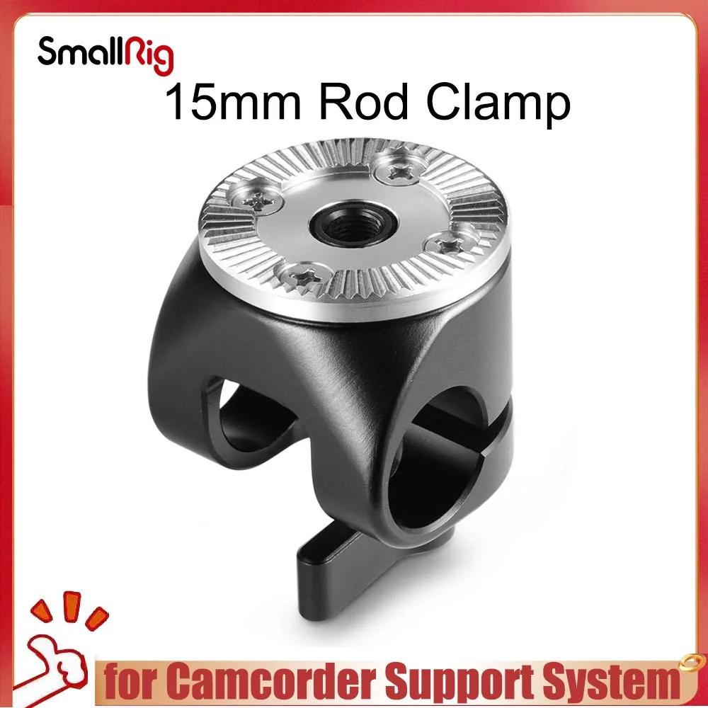 

SMALLRIG 15mm Rod Clamp for ARRI Standard for Camcorder Support System 1686B
