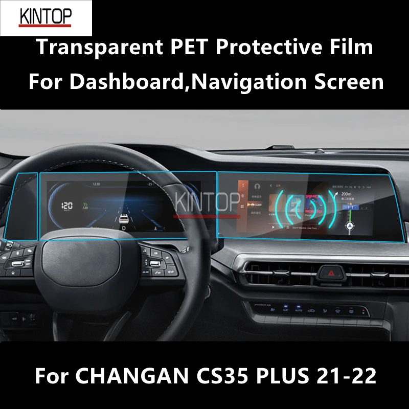 

For CHANGAN CS35 PLUS 21-22 Dashboard,Navigation Screen Transparent PET Protective Film Anti-scratch Repair Accessories Refit