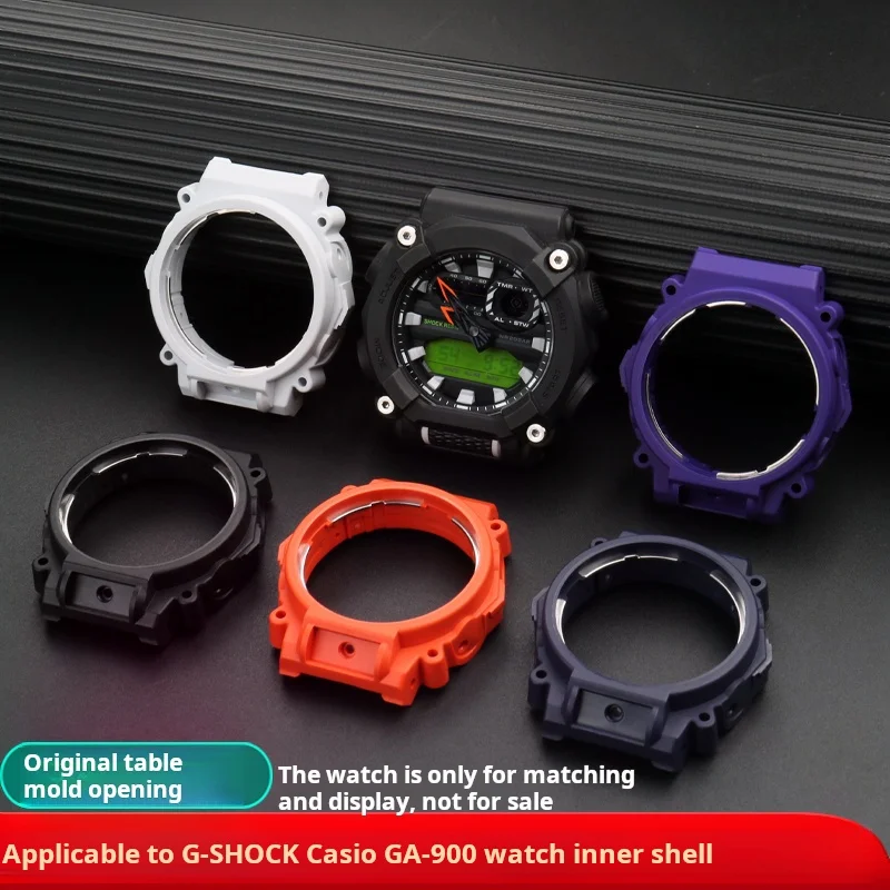 Аксессуар для часов Casio GA-900/900ts внутренний корпус механизма GSHOCK модифицированный