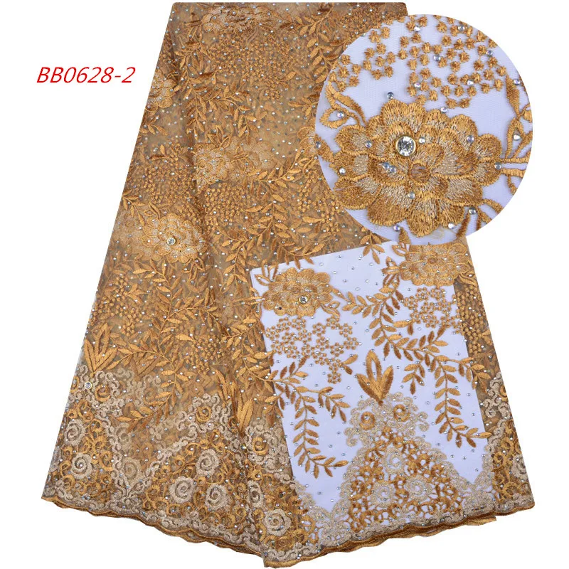 Высококачественная французская кружевная ткань 5 ярдов для женщин с вышивкой из