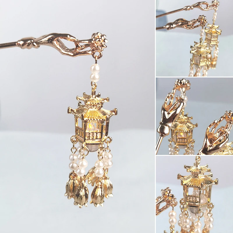 

Ancient Style Hairpin Palace Lantern Hairpin Fairy Tassel Hair Classical Temperament Hairpin Retro Women Accessori XRQ88