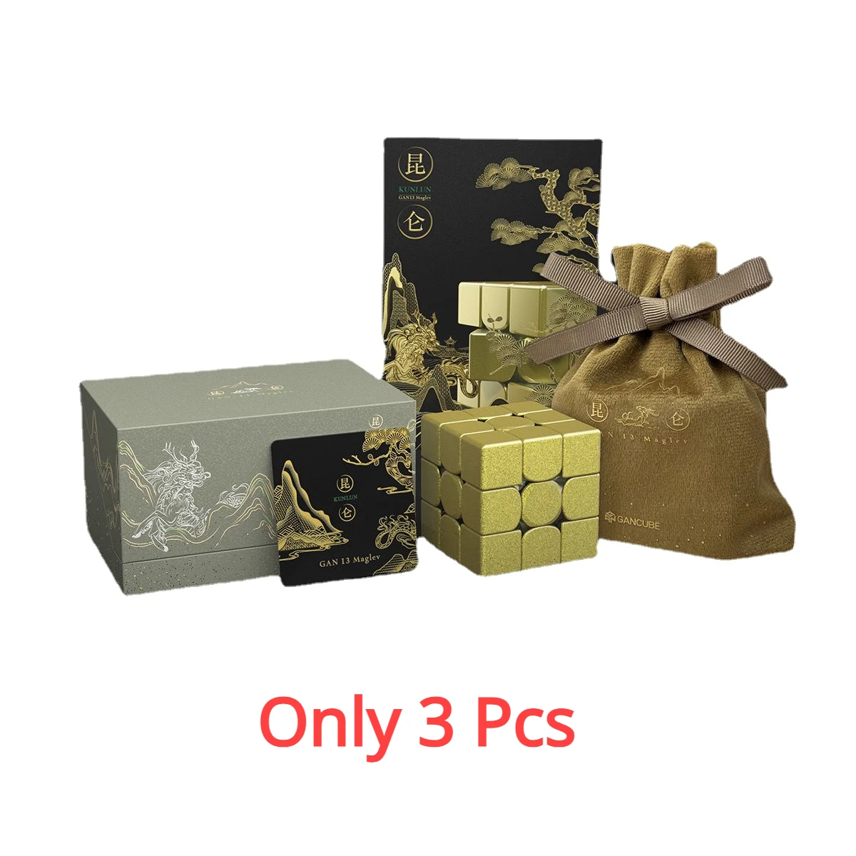 Магнитный левитационный кубик гань13маглев Ограниченная серия зима 2022 магнитный