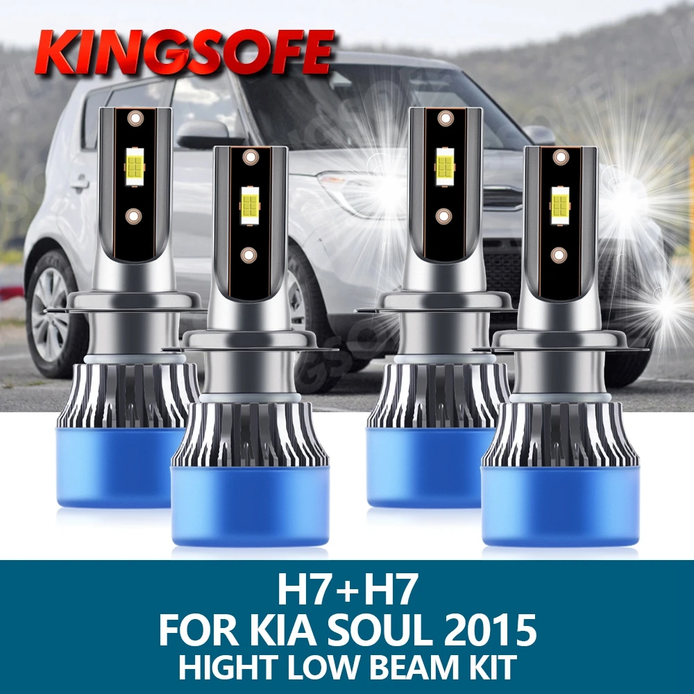 

KINGSOFE LED Headlight Car Light 20000Lm 110W 4Pcs H7 6500K White CSP Chip Auto Turbo Hight Low Beam Bulbs Kit For KIA Soul 2015