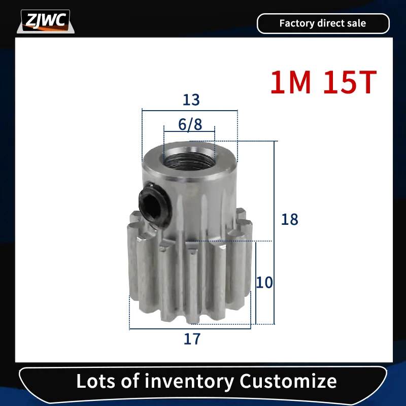 

Стальная шестерня LSWCBE 1M15T