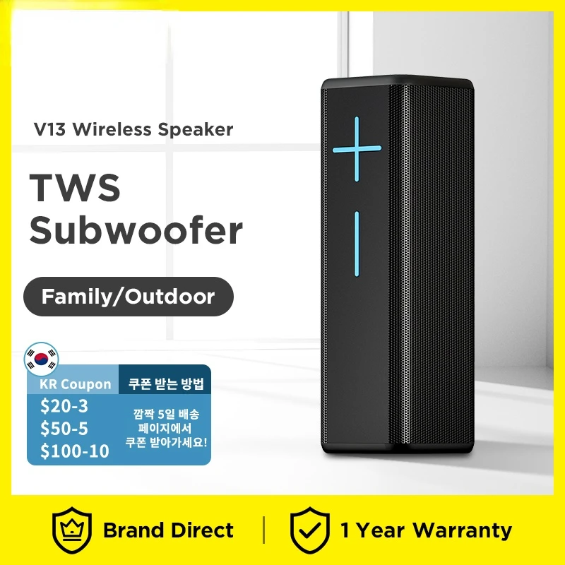 

Bluetooth-Колонка V13 Беспроводная портативная с поддержкой TF-карты