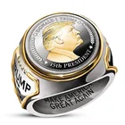 Посеребренные кольца Megin D с изображением Дональда Трампа, сделай Америку великолепной снова президентской кампании, для мужчин, женщин, подарки для друзей, модные украшения