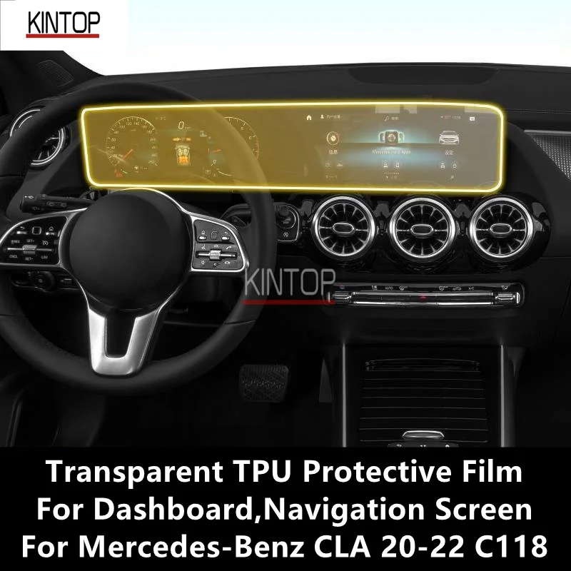 

For Mercedes-Benz CLA 20-22 C118 Dashboard,Navigation Screen Transparent TPU Protective Film Anti-scratch Repair FilmAccessories