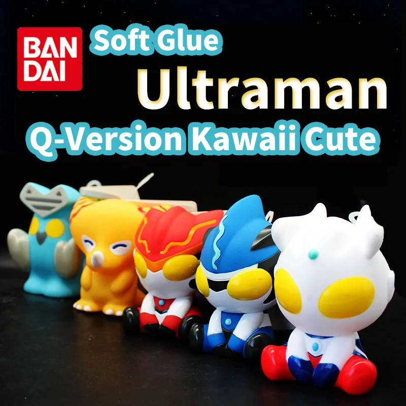 

Bandai Ultra Happy Garden Ultraman Tiga Zero Rosso Blu Gomora Alien Baltan Soft Glue Doll Gifts Toy Model Anime Figures Collect