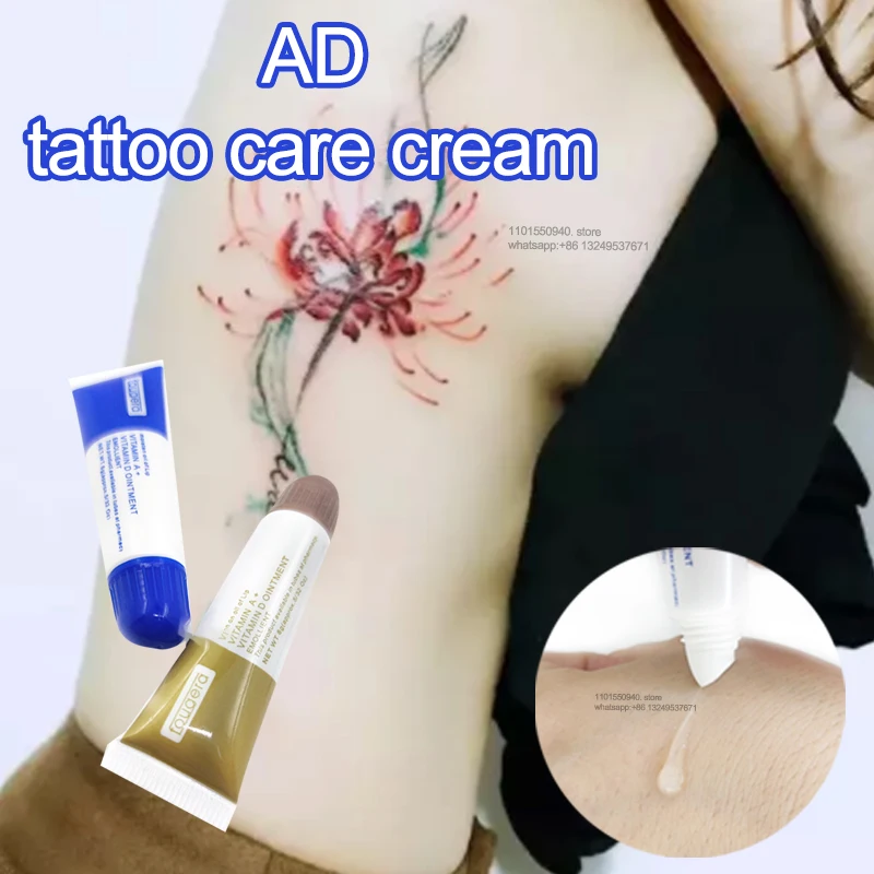 

Tattoo Care Cream Lotion Tattoo Repair Cream Healing Skin Anti-Scar Permanent Makeup Embroidery Eyebrows Lips Vitamin A D 50pcs
