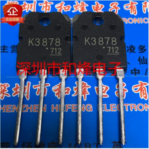 

Free shipping 20PCS K3878 2SK3878 TO-3P 900V 9A