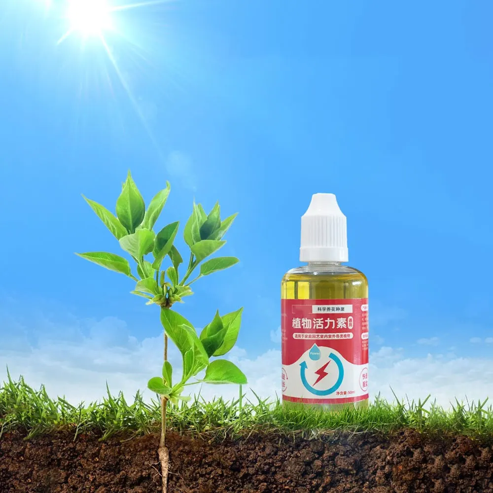 50 мл, Усилитель роста растений, добавка, универсальное корневое и цветущее растение, питательный раствор Auxin, Прямая поставка
