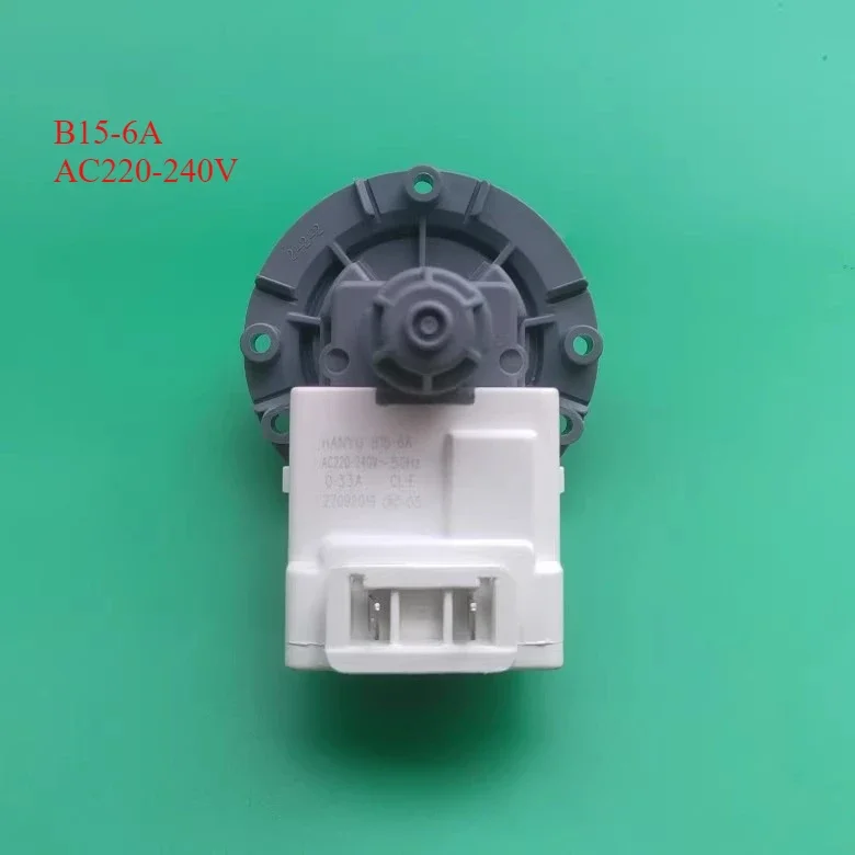 Фото Новый мотор сливного насоса для стиральных машин Hisense Rongsheng HD100DES142F RG100DS1428 (аксессуар) №2