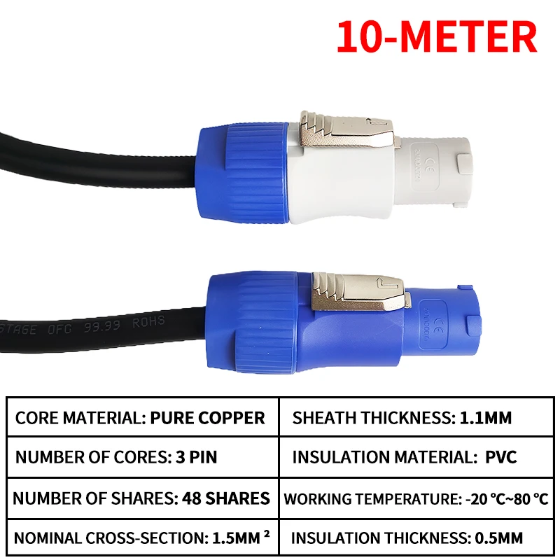 

Водонепроницаемый кабель питания 3х1,5 мм² 380В