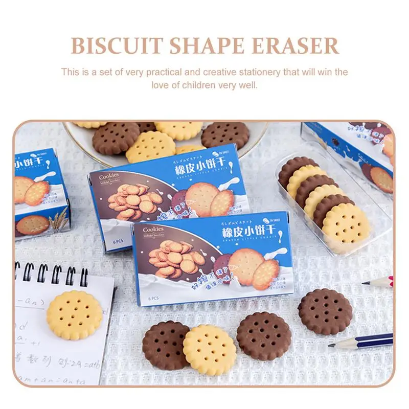 

18pcs Kids Cartoon Design Erasers Biscuit Shaped Erasers Children Stationery