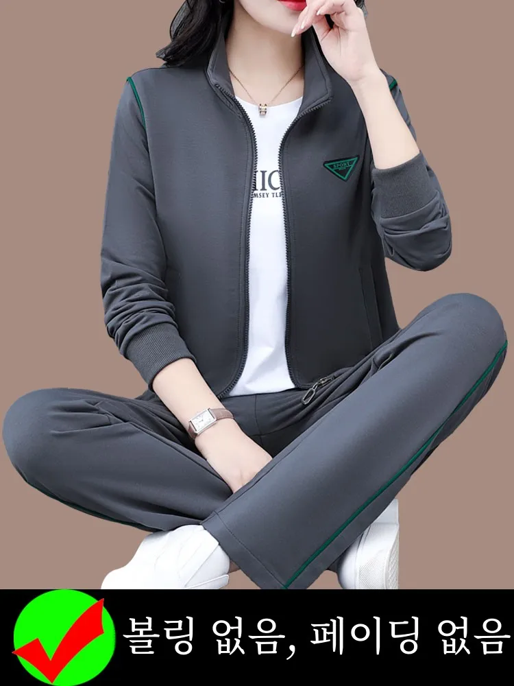 Женский комплект из трех предметов весна и осень 2023 осенний новый толстовка с