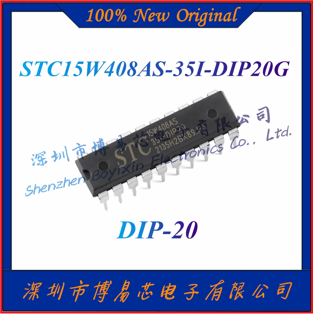 NEW STC15W408AS-35I-DIP20G Original genuine enhanced 1T 8051 single-chip microcontroller chip DIP-20