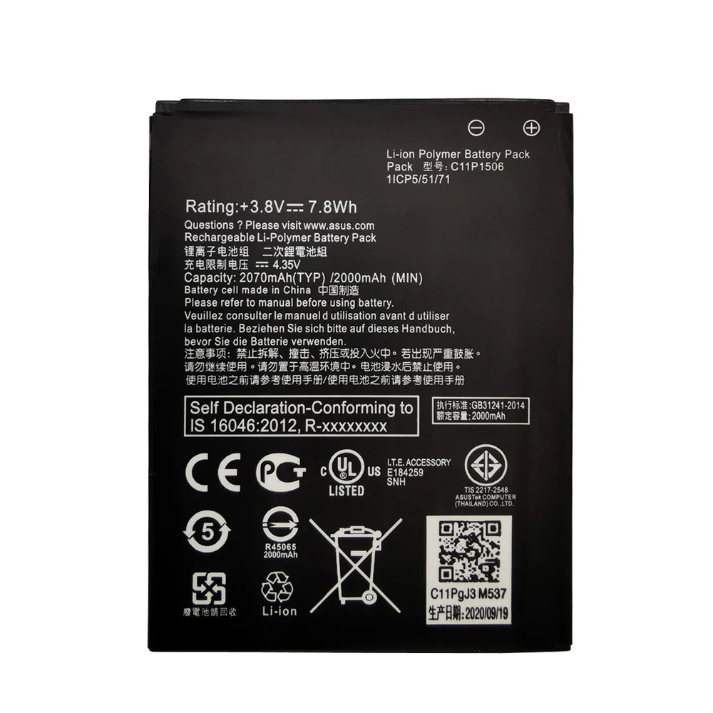 100% Оригинальный аккумулятор 2070 мАч C11P1506 для ASUS Live G500TG ZC500TG Z00VD ZenFone Go 5 дюймовый